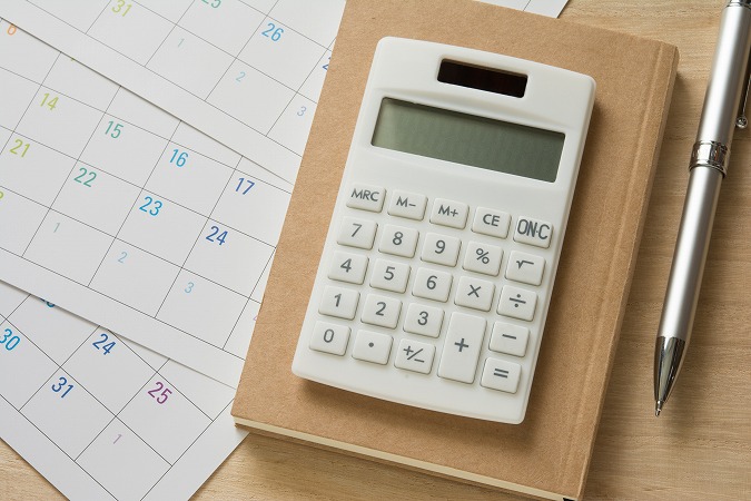 電卓・カレンダー・ペン